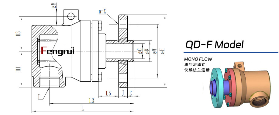 QD-F型导蒸汽旋转接头图纸