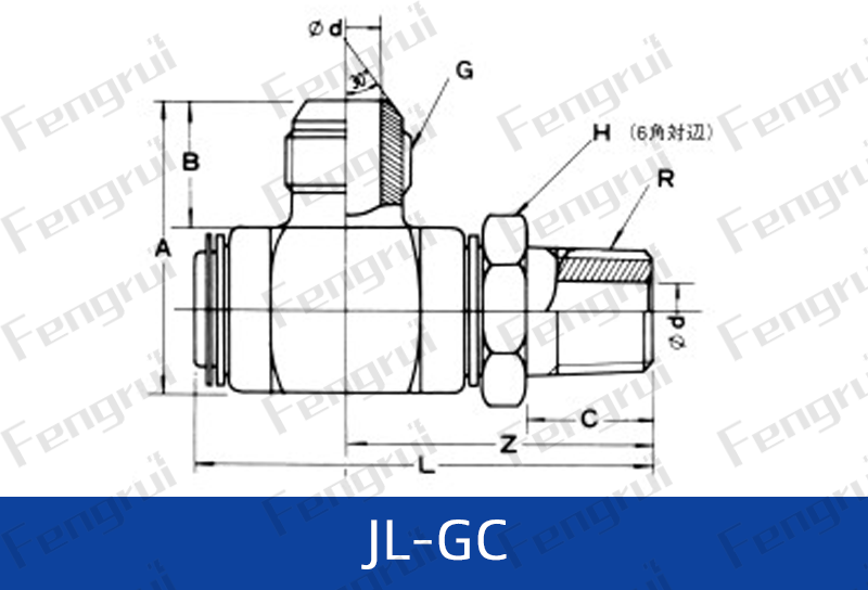 JL-GC图纸蓝色.png