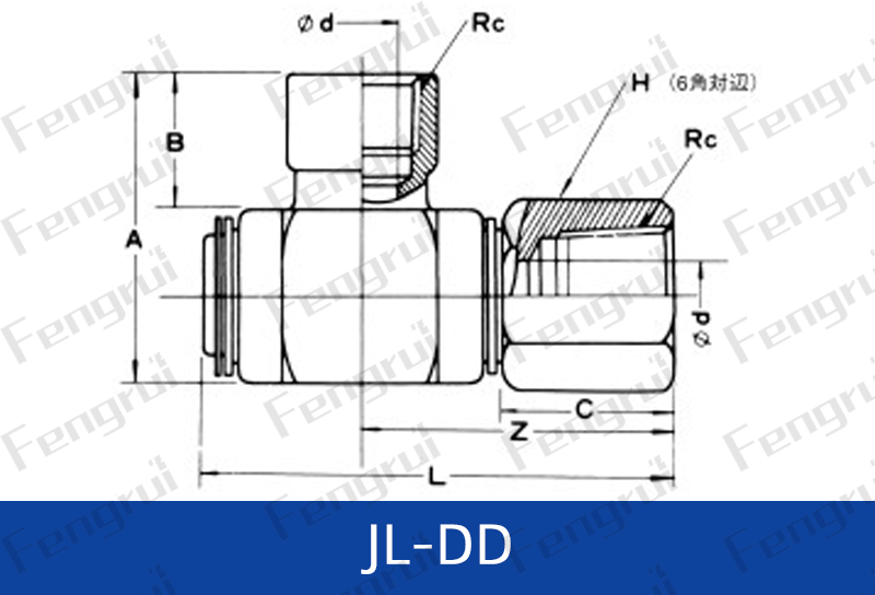 JL-DD图纸蓝色.png